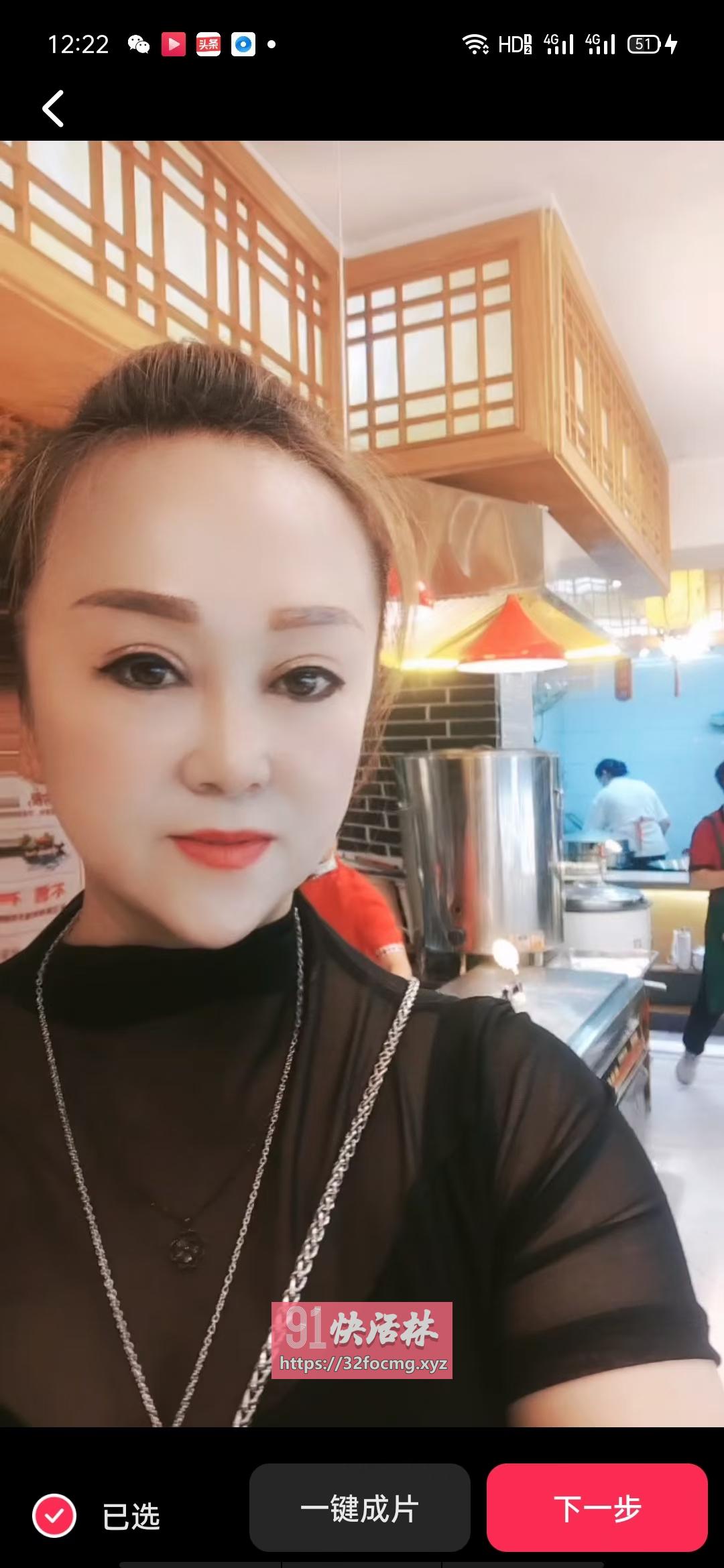 济南泄火熟女兼职楼凤